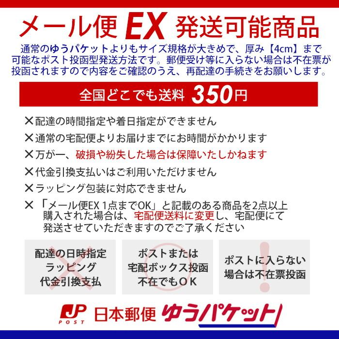 長袖 アウター
