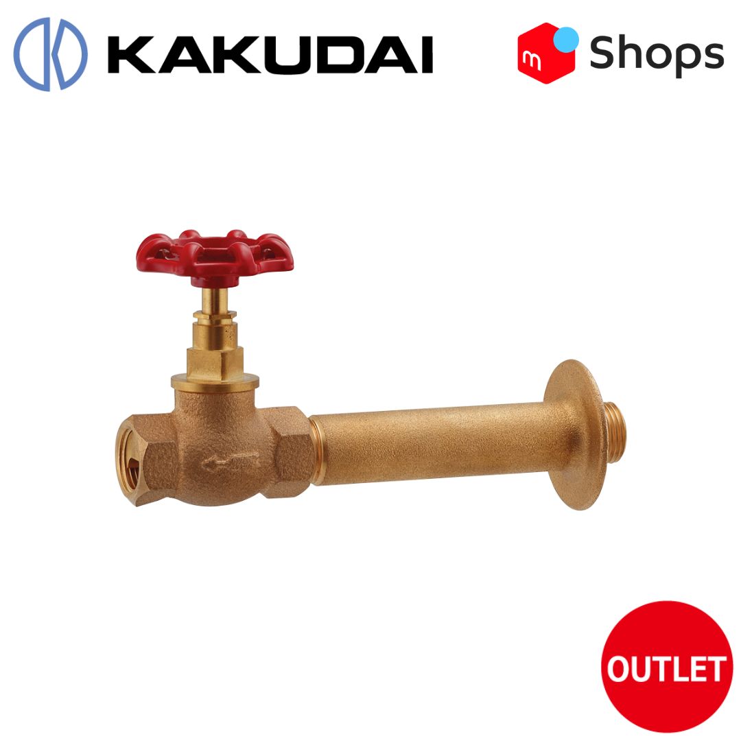 新品未使用】カクダイ インダストリアル横水栓（ロング） _ 703