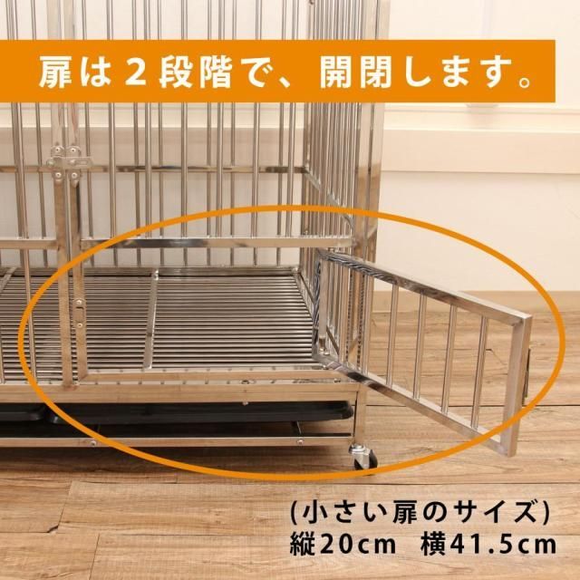 屋根付き お手入れ楽