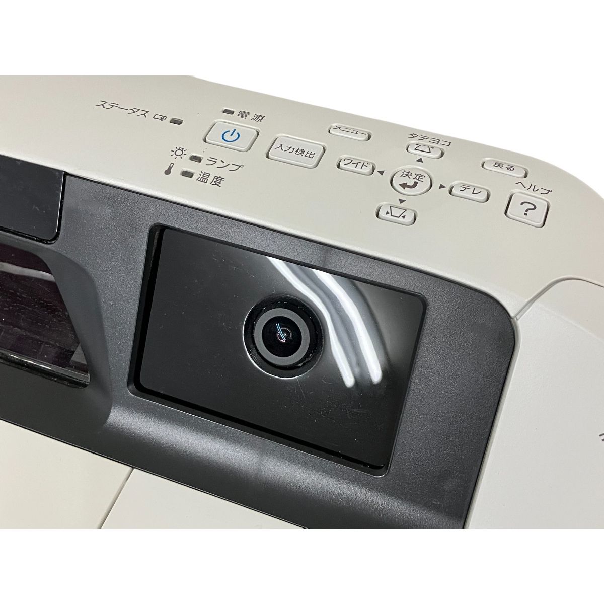 EPSON EB-595WT