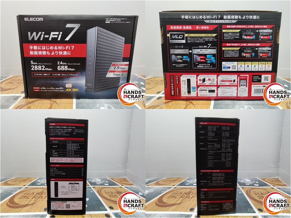 ◇【中古品】エレコム ELECOM WRC-BE36QS-B ブラック Wi-Fiルーター
