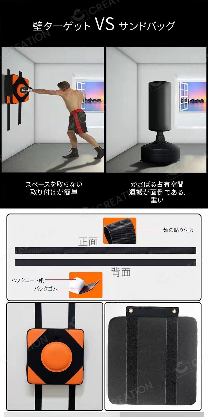 格闘技空手用吊り下げサンドバッグ 8点セット 自宅用 吊り下げ