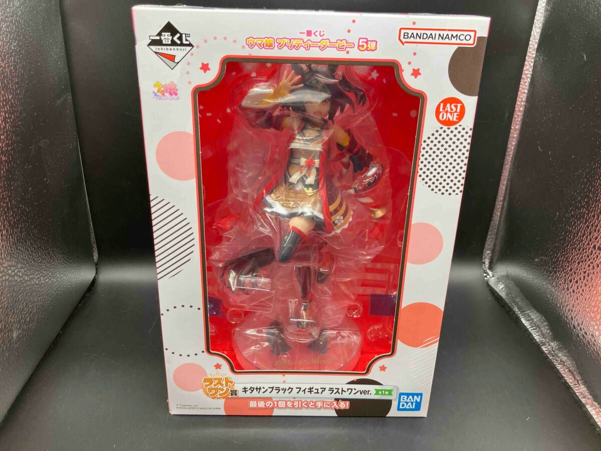 ラストワン賞 キタサンブラック ラストワンver. 一番くじ ウマ娘