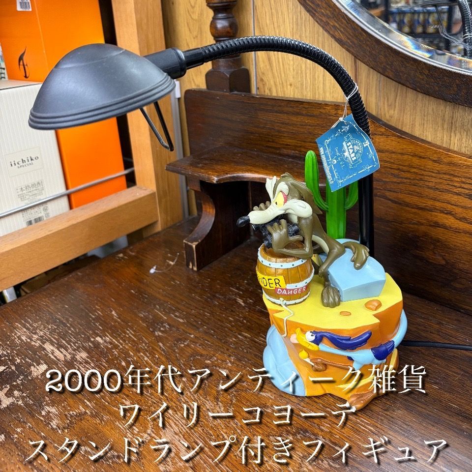 VERMICULAR 炊飯器 日本製 鋳鉄製 PH 23A