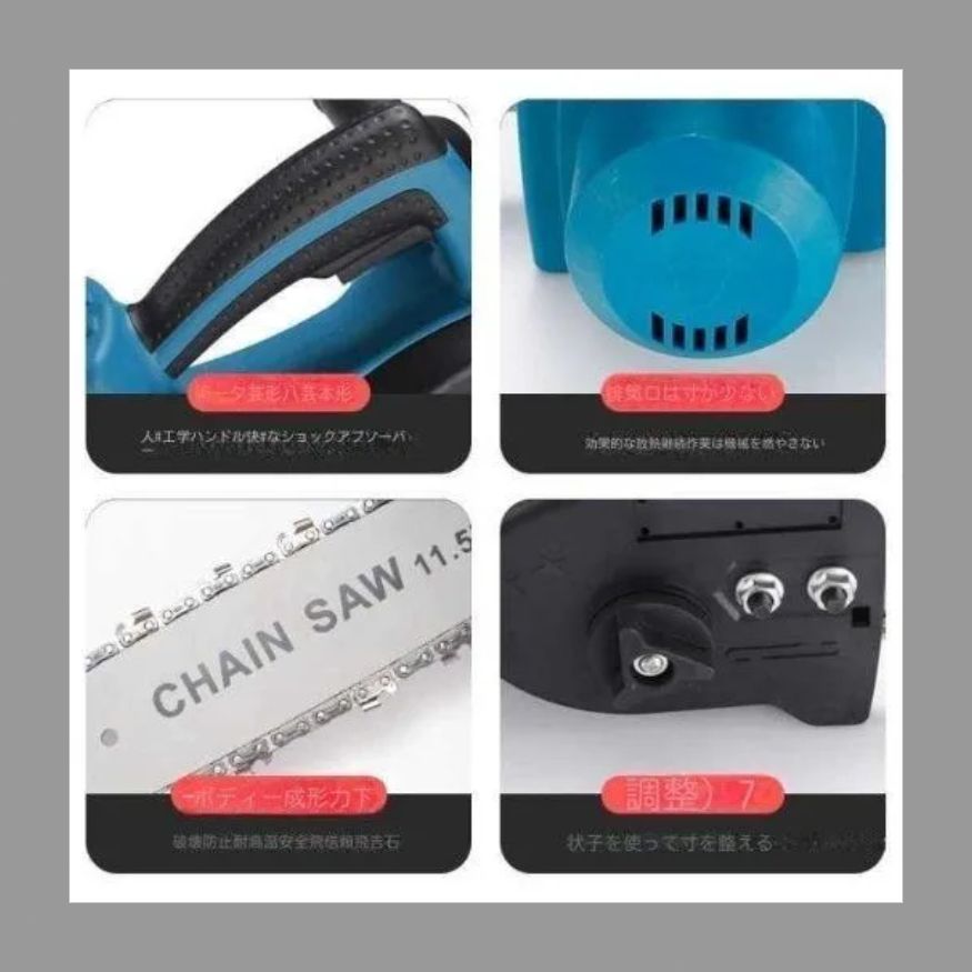 正規品】充電式チェーンソー 電動 チェンソー コードレス バッテリー