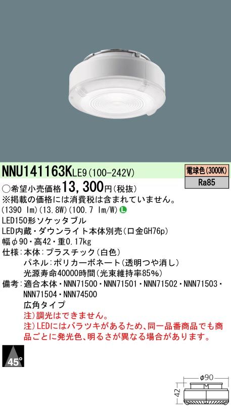 美品◎ラファ サイクルウェア ボルドー 赤葡萄酒色 ブラック 黒 上L 下