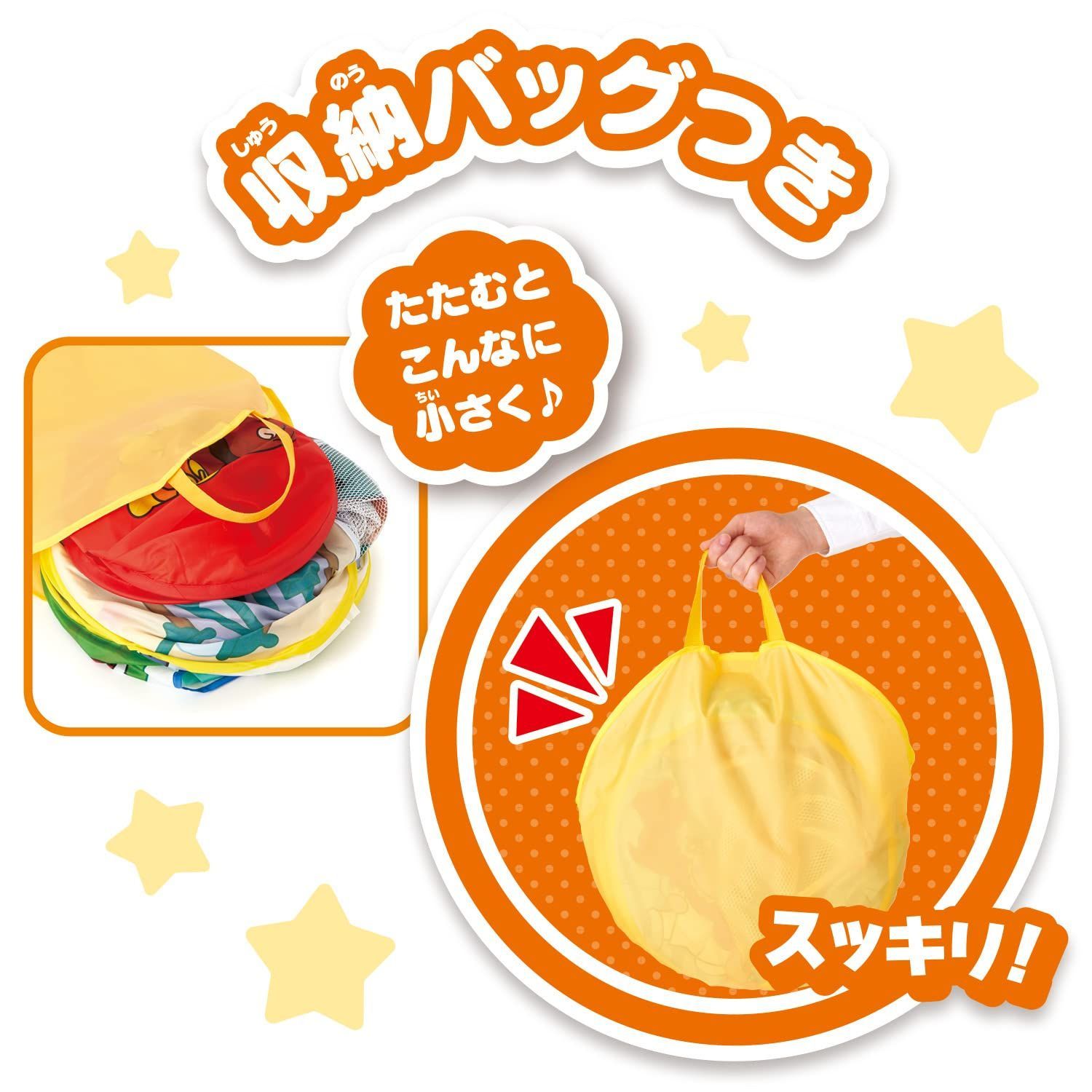 アンパンマン 全身で知育がいっぱいボールテントパンこうじょう 人気商品アンパンマン あそびたっぷり!全身であそぼう! ボールテント