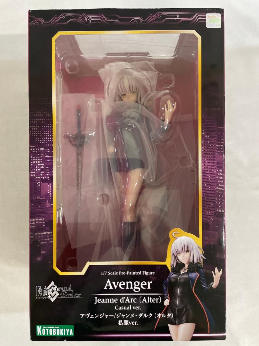 アヴェンジャー/ジャンヌ・ダルク〔オルタ〕 私服ver. フィギュア