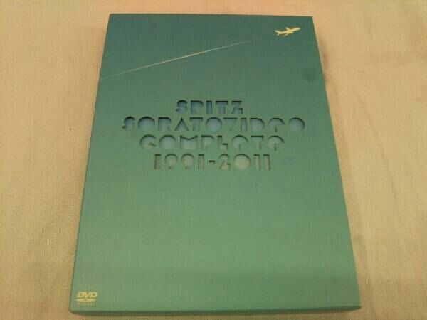DVD スピッツ DVD ソラトビデオCOMPLETE 1991-2011(初回限定版) DVD スピッツ DVD ソラトビデオCOMPLETE 1991-2011(初回限定版)