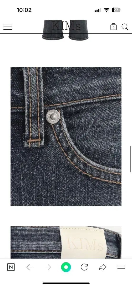 RISE DENIM