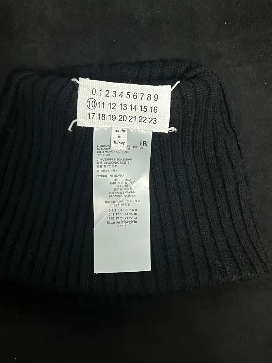 未使用 Maison Margiela(メゾンマルジェラ) ブラック ニット ビーニー