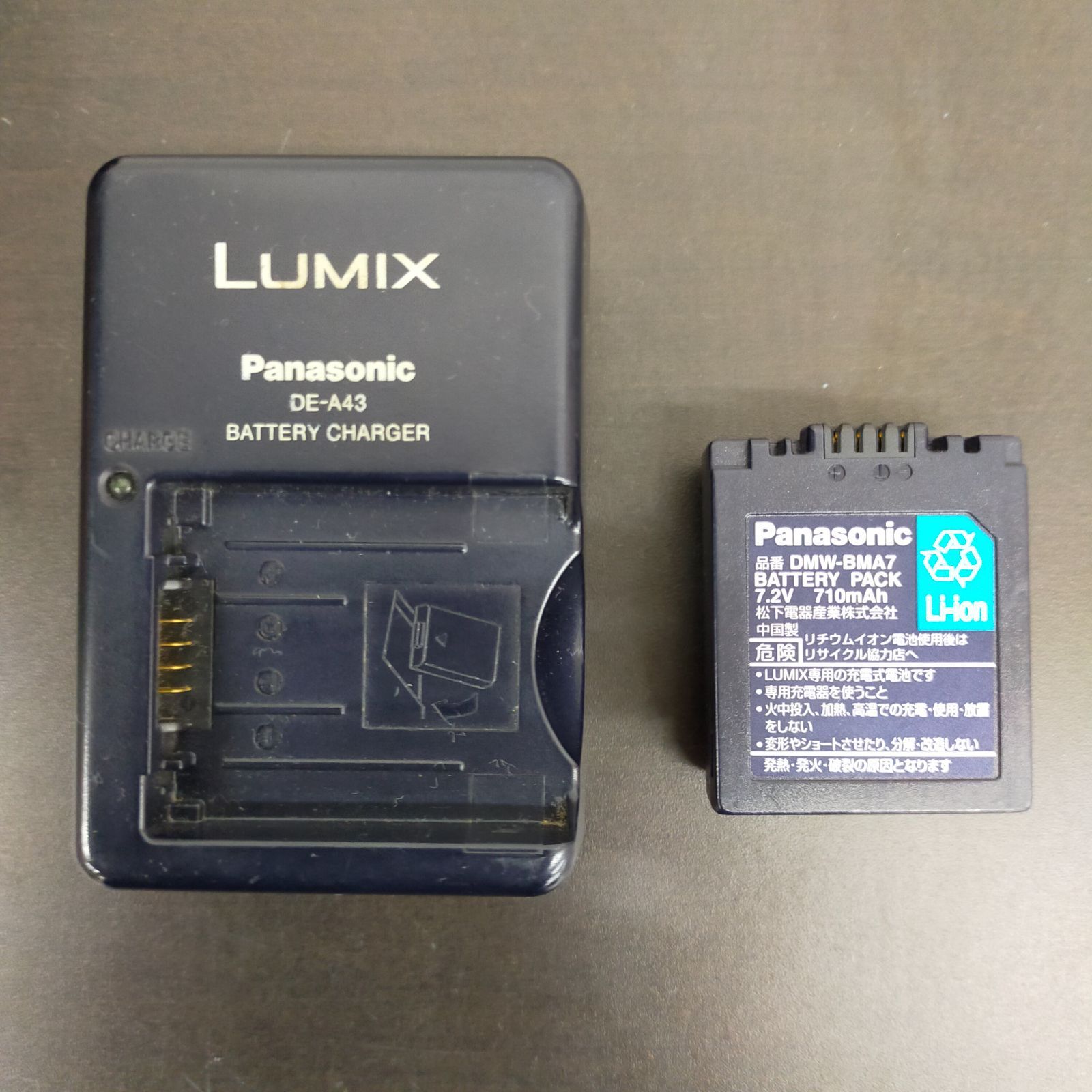 DMC-FZ28 Panasonic デジタルカメラ DE-A43A Panasonic 充電器 【公式