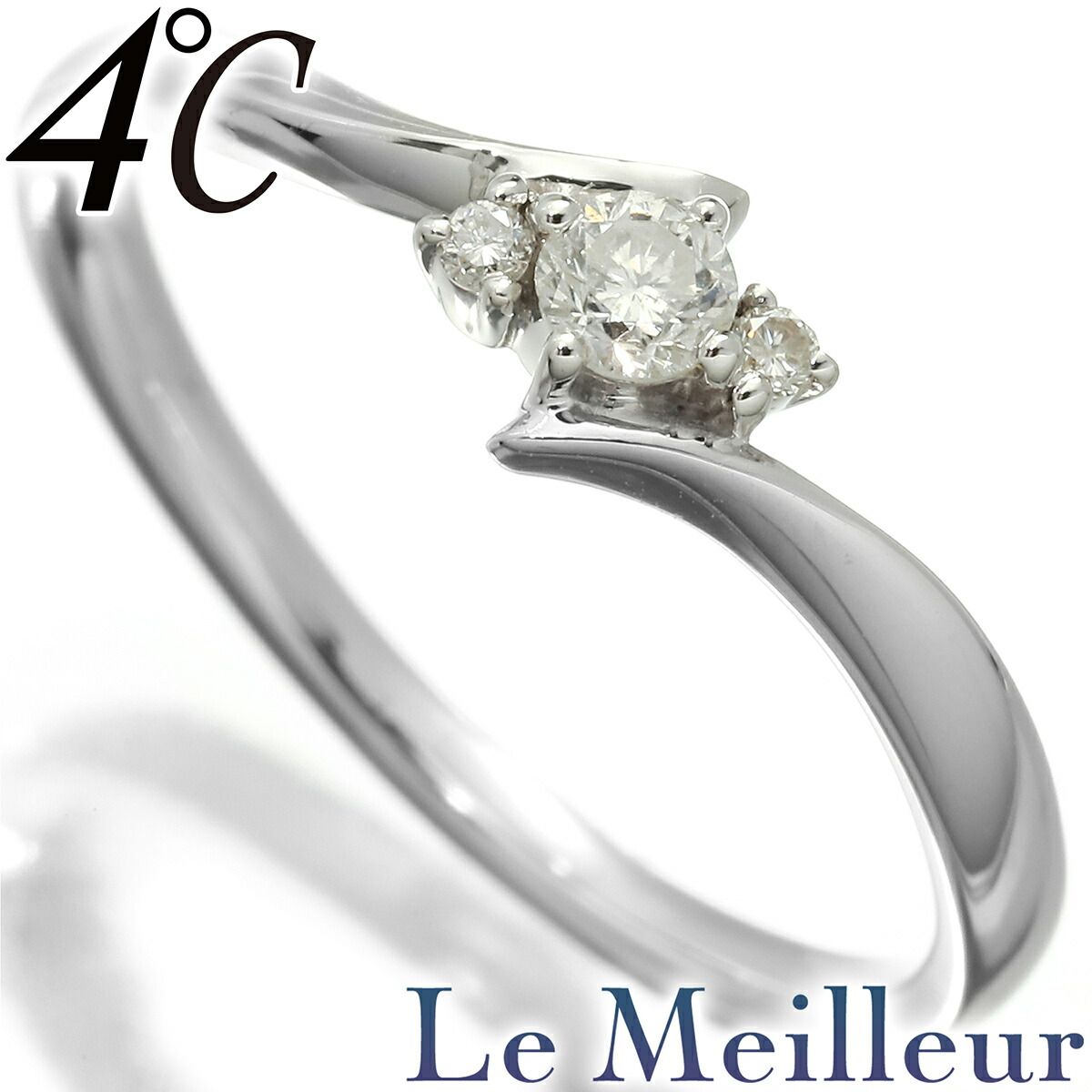 4℃ リング 指輪 ダイヤモンド K18 12号 ヨンドシー 中古 プレラブド  