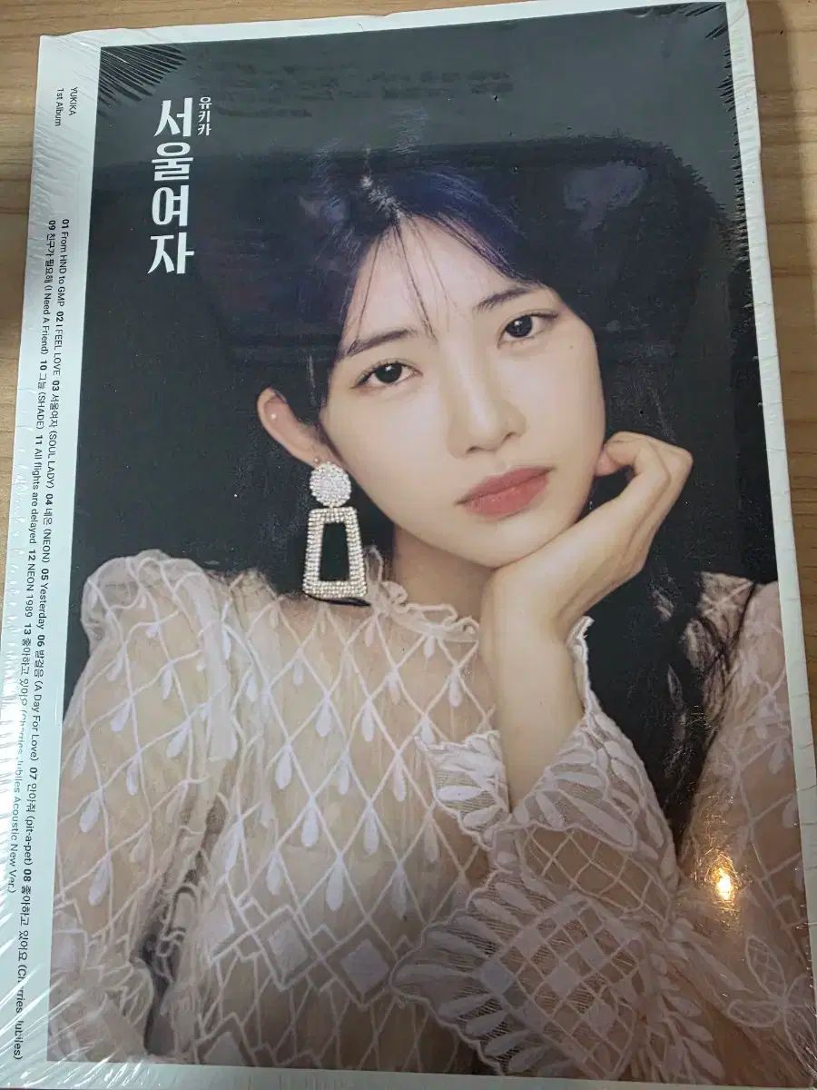 ユキカ ソウルガール 1 家 アルバム YUKIKA