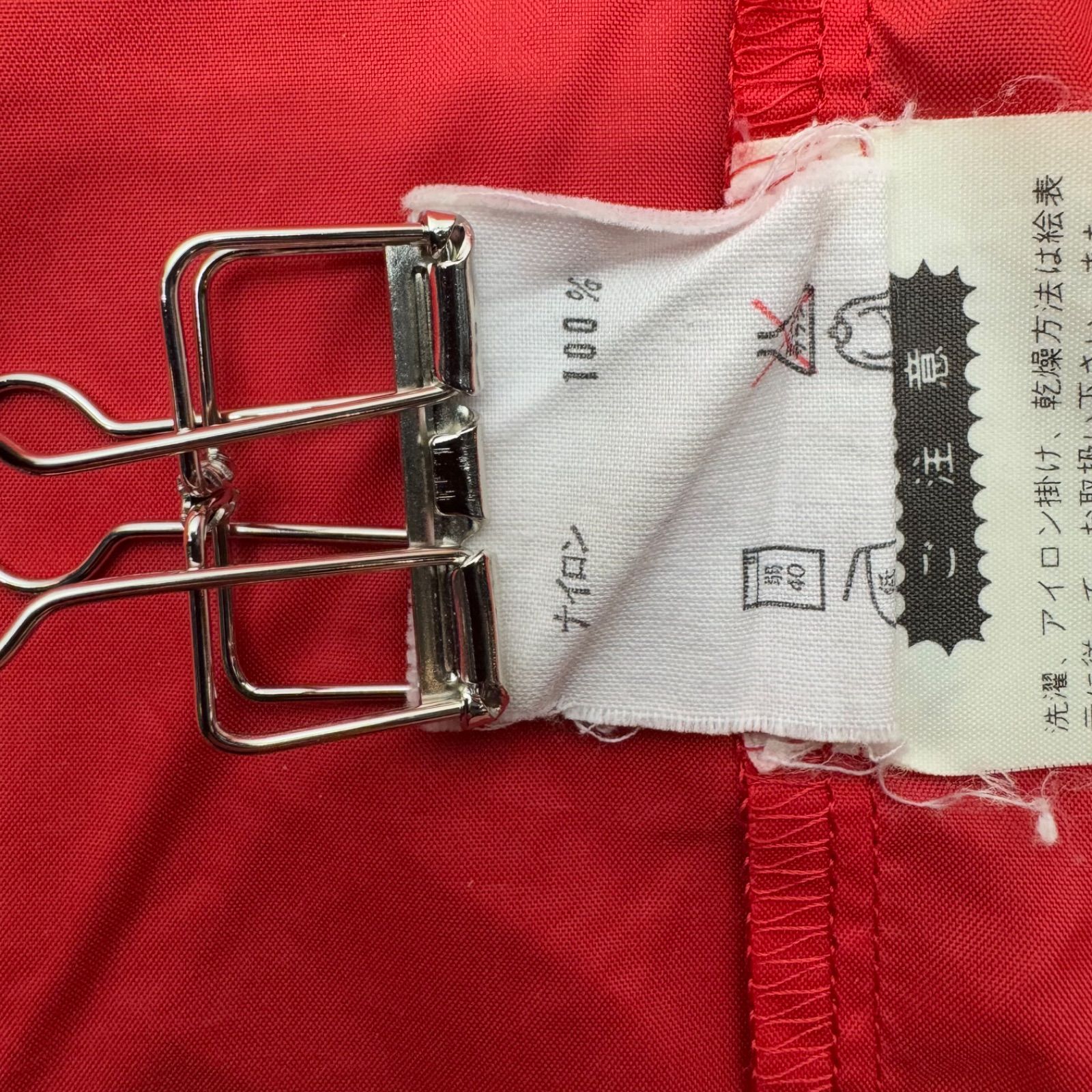 ミラカール BaByliss PRO パーフェクトカール MiraCurl ヘアーアイロン