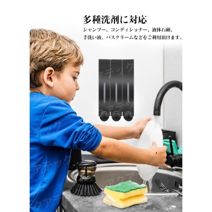 ハンドソープディスペンサー 防水