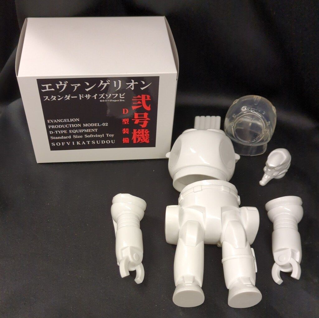 新品未開封 プウアボーテ リブインナー ブラック 1枚 【公式通販】