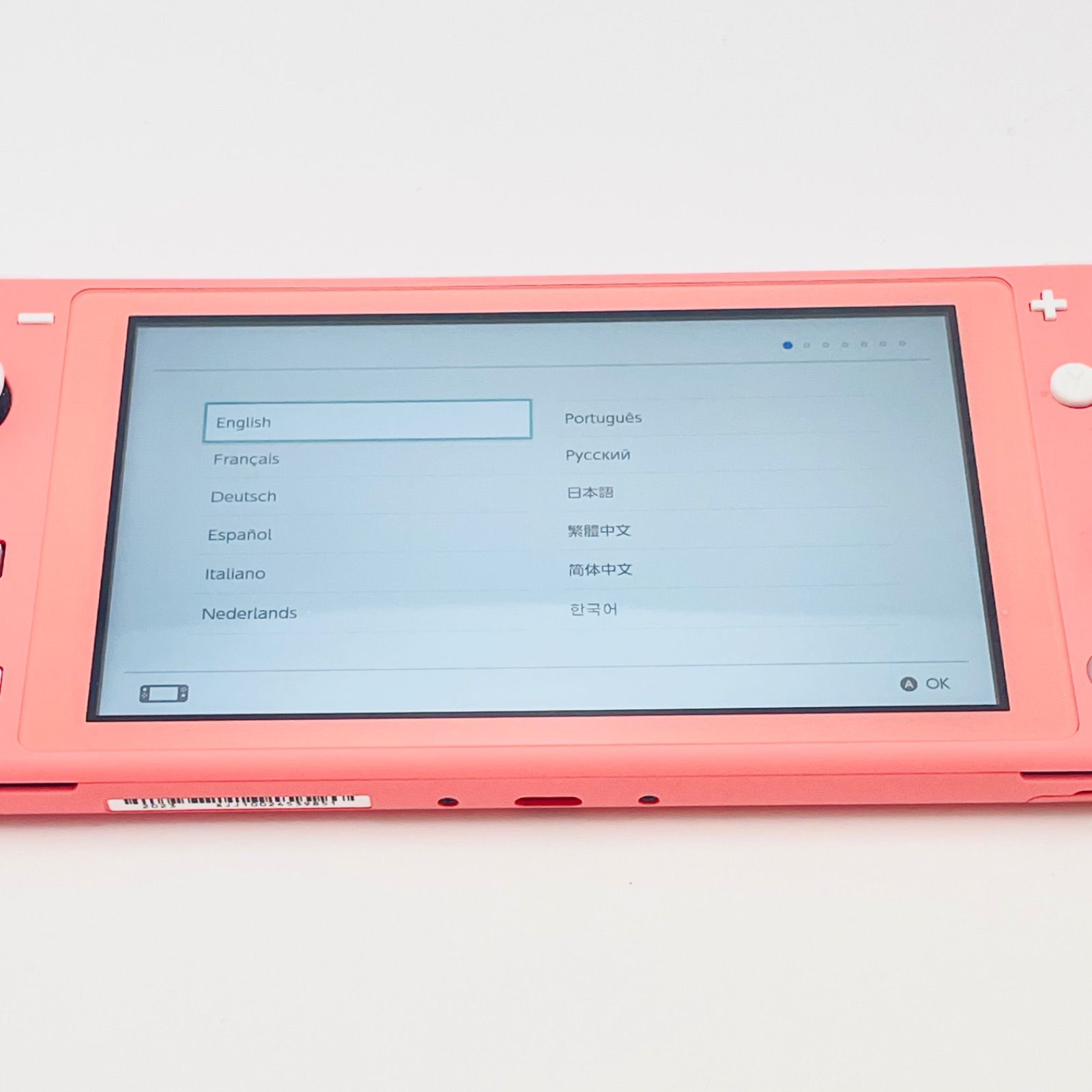 テレビゲーム NINTENDO Switch LITE ニンテンドースイッチライト