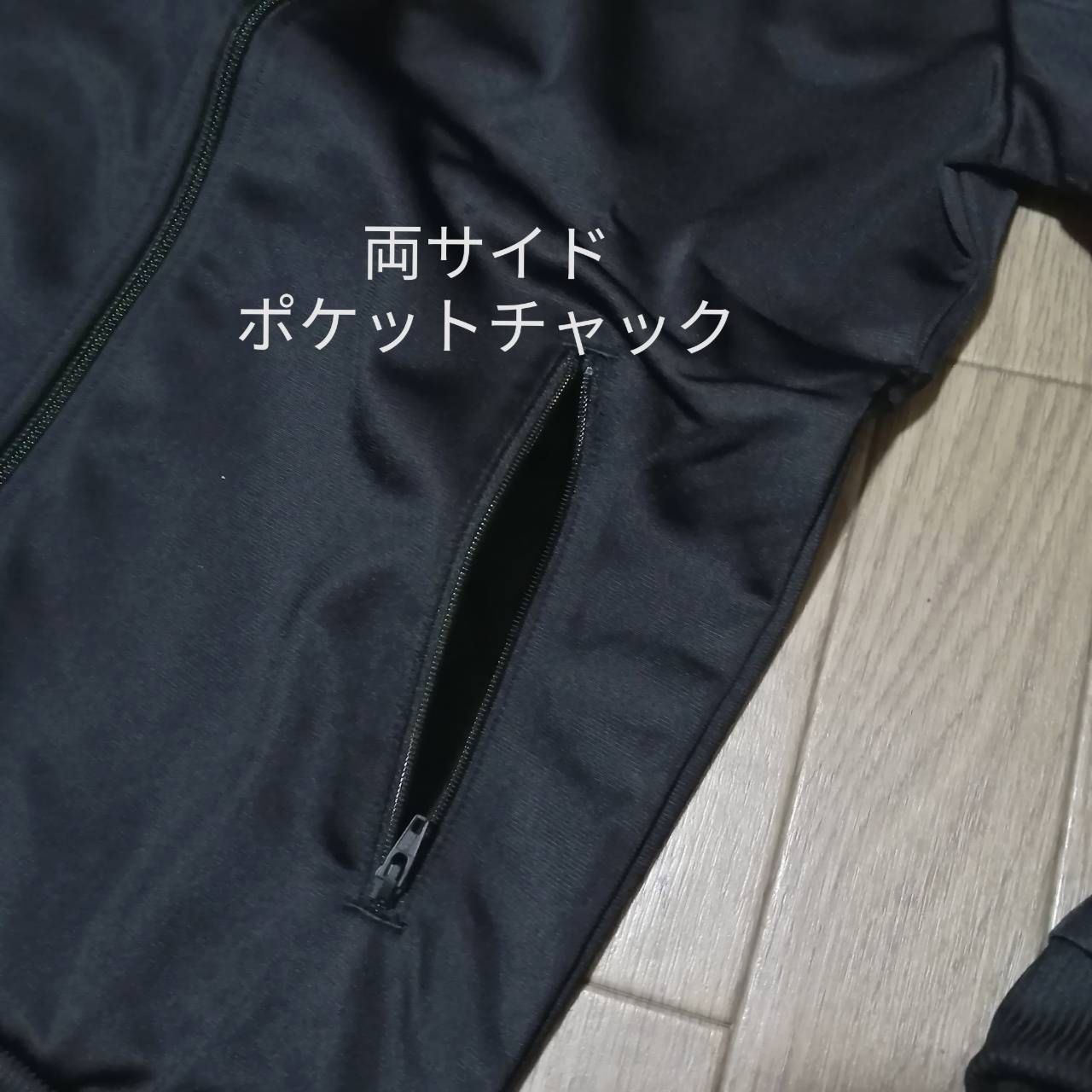 希少】新品 adidas アディダス レディース ジャージ