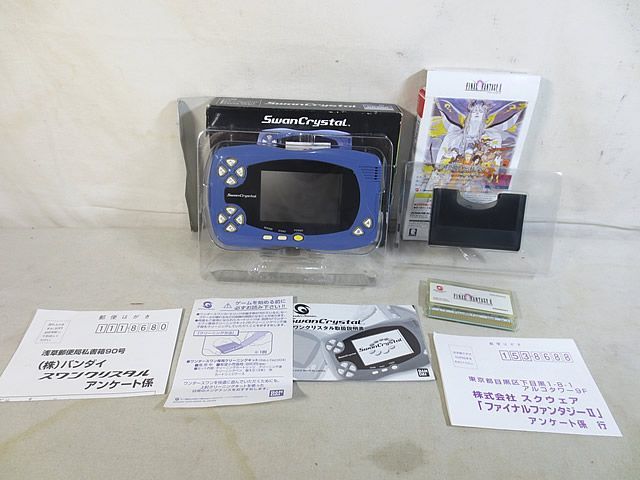 バンダイ ワンダースワンクリスタル本体(ブルーバイオレット) 新品同様