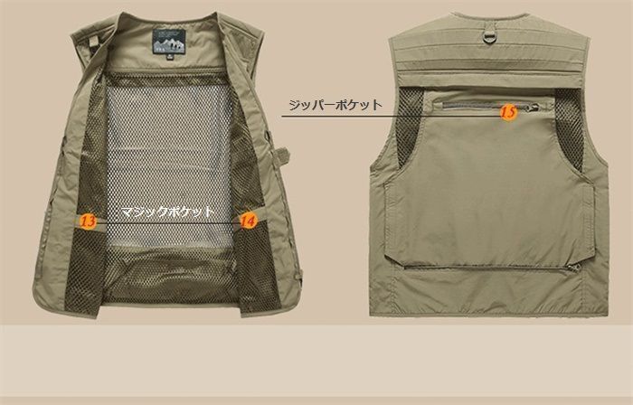 カメラマンベスト メッシュベスト メンズ フィッシングベスト 釣り 通気 多機能 キャンプ アウトドア 防災 速乾 ジャケット 大きいサイズ メンズ メッシュベスト カメラマンベスト マルチポケット ベスト写真 ショッピング