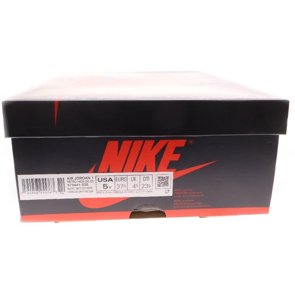 NIKE (ナイキ) AIR JORDAN 1 RETRO HIGH OG CD0461-046 エアジョーダン  