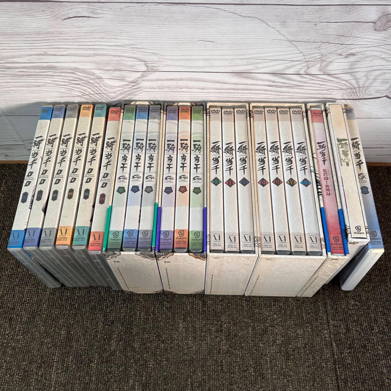 一騎当千　DVDセット　見本品 一騎当千 第一期 DVD BOX 全巻 (全7巻) セット｜Yahoo!フリマ