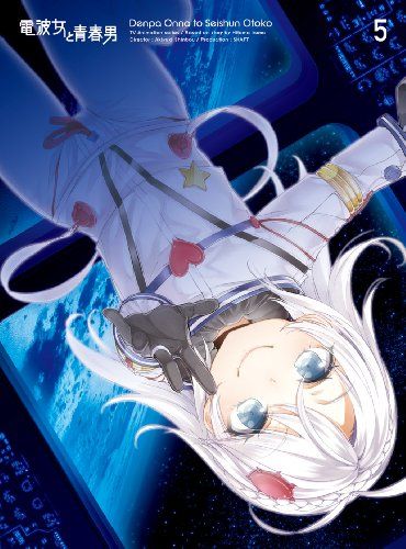 電波女と青春男 5(完全生産限定版) [Blu-ray]／新房昭之 - メルカリ