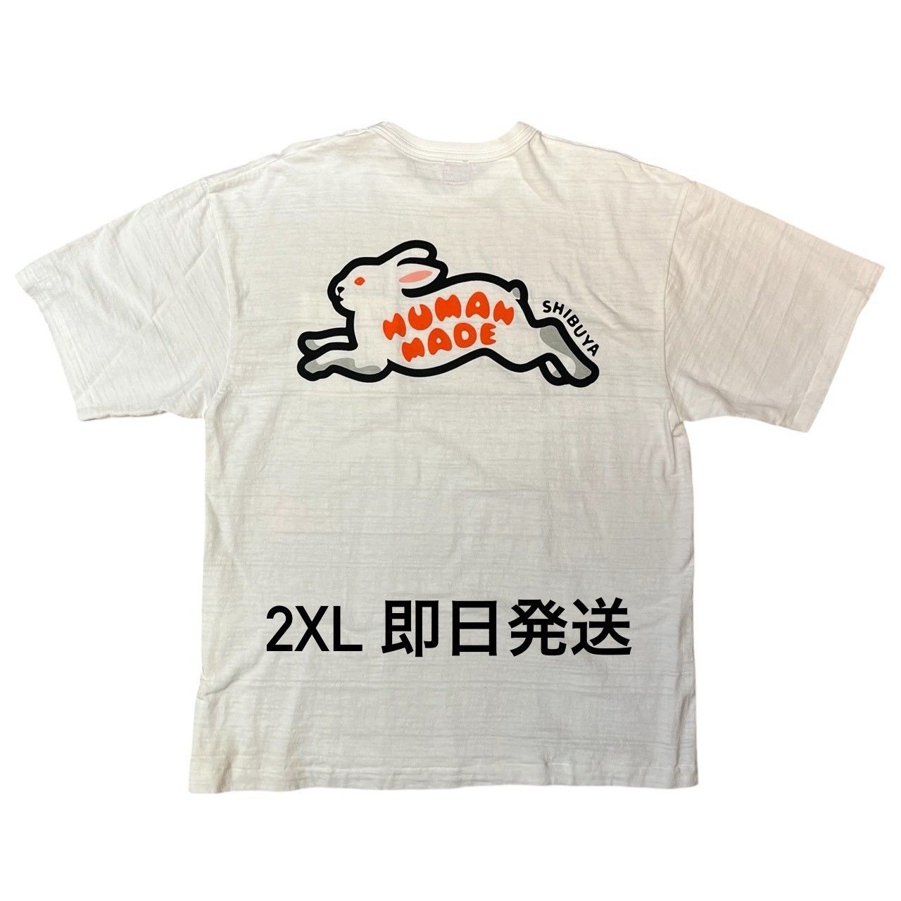 HUMAN MADE SHIBUYA PARCO Tシャツ S ホワイト Human Made Shibuya Parco Exclusive Graphic T-Shirt White 2XL
