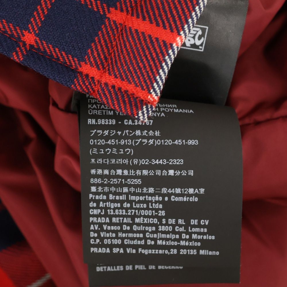 PRADA プラダ