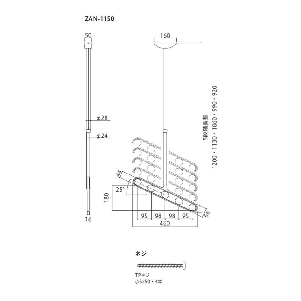 川口技研 ホスクリーン ダークブロンズ 79×12×23cm Z-207-DB 楽天市場