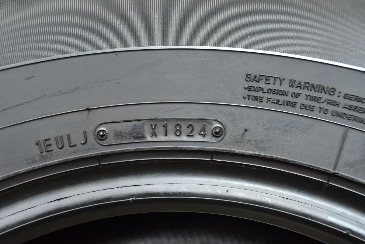 製造 バリ溝 ダンロップ グラントレック AT23 265 70R16 4本セット ランクル70 プラド ハイラックスサーフ バリ溝 FFCRYSTALESIA_COM