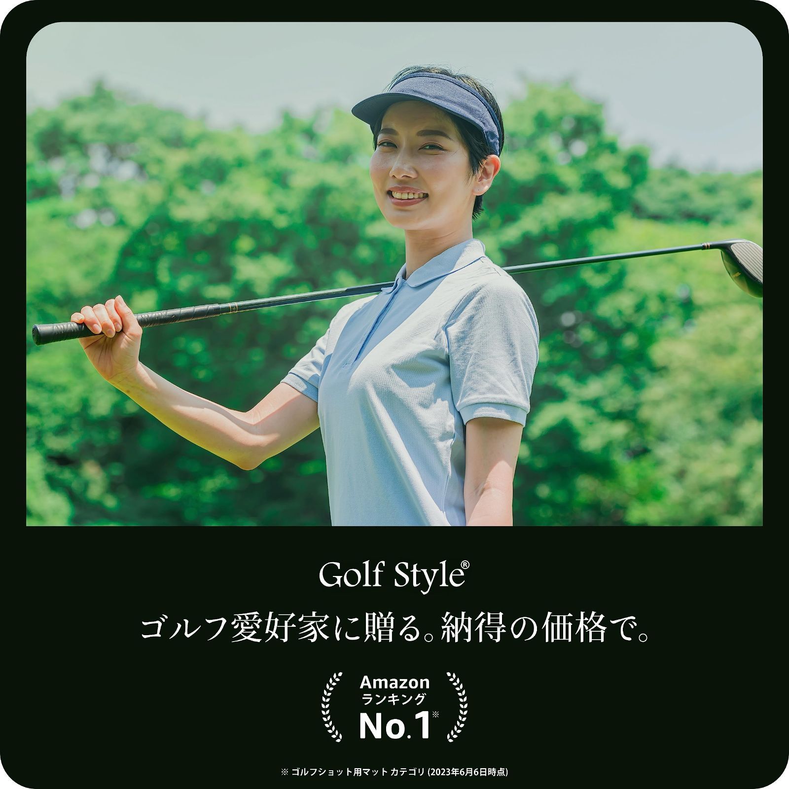 人気商品】GolfStyle ゴルフマット 大型 100×150cm PGAプロ監修モデル