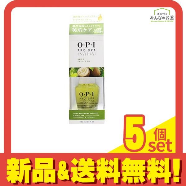 O P I プロスパ ネイル-キューティクルオイル 刷毛タイプ 14.8mL 5個セット