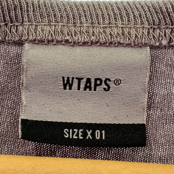 サイズ01 パープル