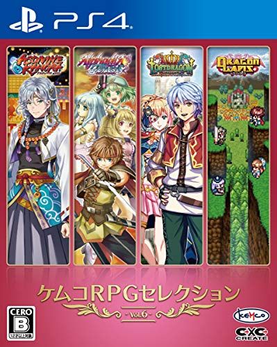 ケムコRPGセレクション Vol.6 - PS4