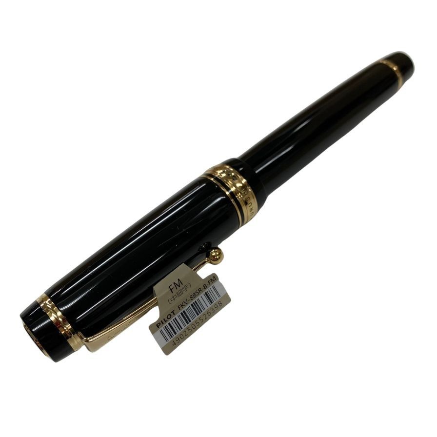 パイロット 万年筆 カスタム 漆 Urushi ペン先18K【AFB54】 【公式通販】