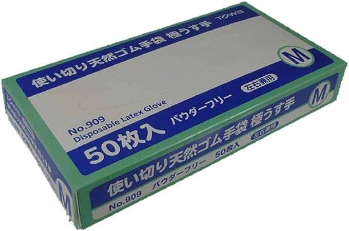 数量限定】 50枚入り 東和 使い切り 天然ゴム 手袋 極うす手 909 左右