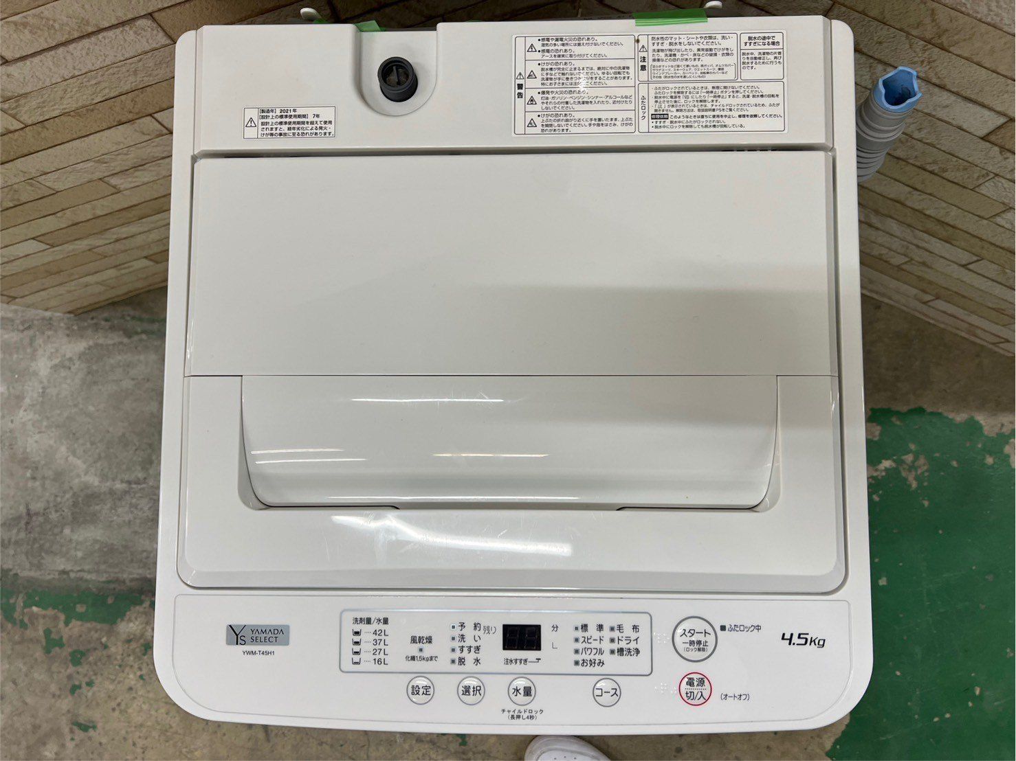 美品】大阪送料無料☆3か月保障付き☆洗濯機☆ヤマダ☆4.5kg☆2021年 