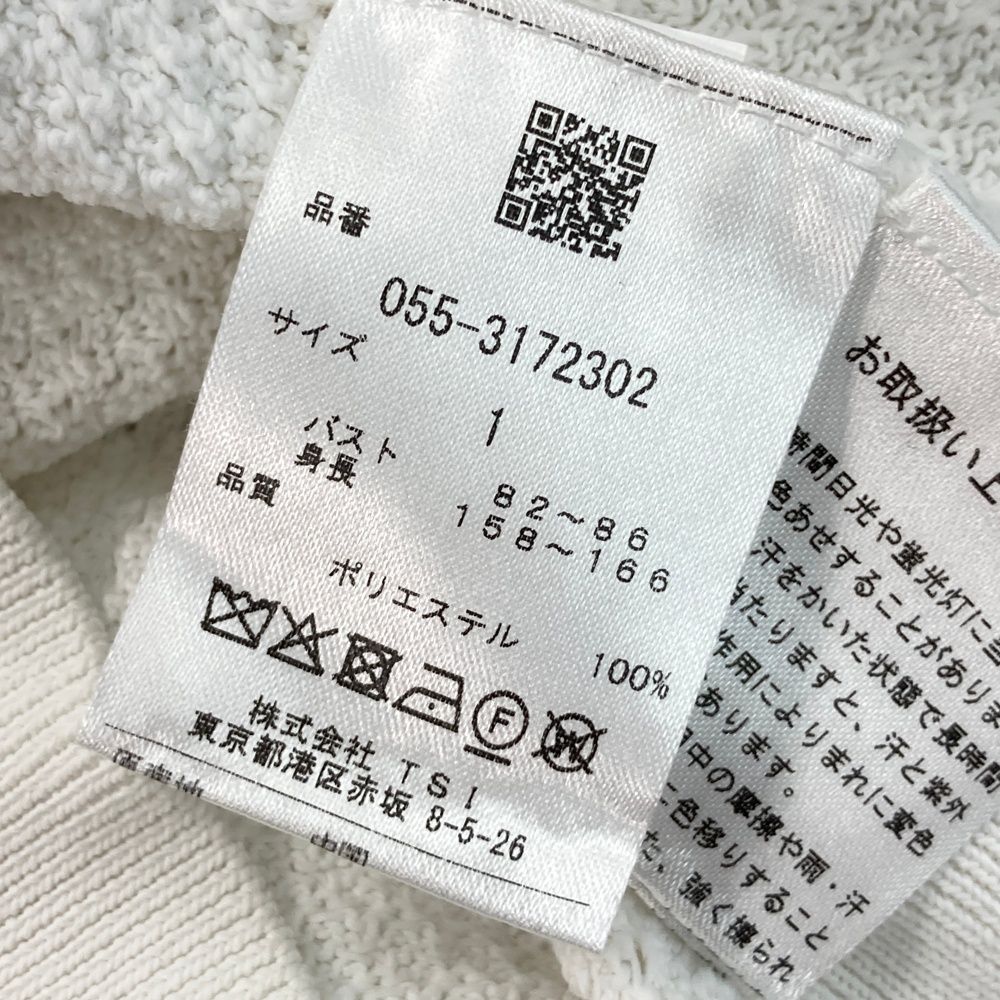 パーリーゲイツ レディース ブルゾン ホワイト S ゴルフ
