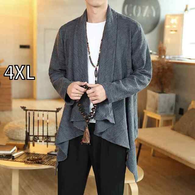 〈ストリート〉〈秋服〉リアルツリーセットアップ ストリート〉〈秋服〉リアルツリーセットアップ セットアップ