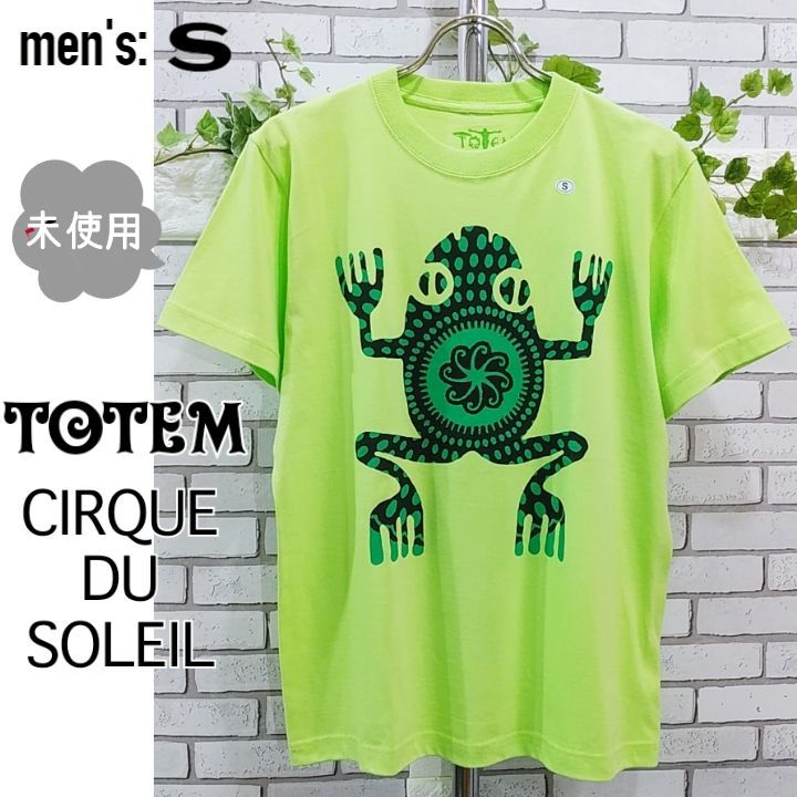 S 新品 Tシャツ Totem トーテム・シルクドゥソレイユ グリーン系 コットン