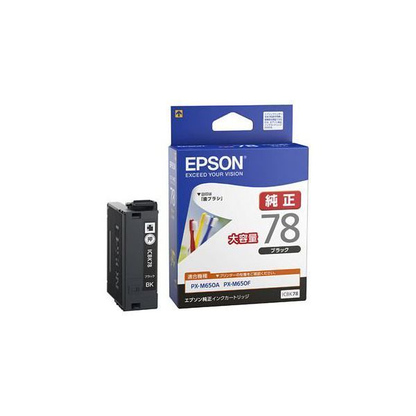 EPSON 純正 インクカートリッジ （大容量ブラック） ICBK78