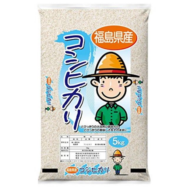 中国古玩新渡青花氷裂瑠璃梅文盃古伊万里酒器