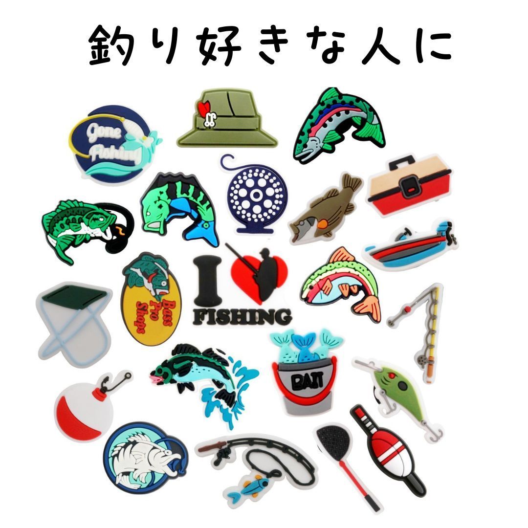ジビッツ クロックス シューチャーム サンダル まとめ 釣り フィッシング 釣り竿 さかな 甚平 浴衣 夏 ワンポイント知育 おさかな