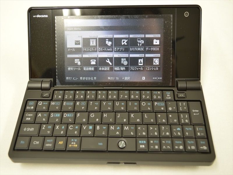 【未使用品】docomo PRO series N-08B 新品 希少 docomo PRO series N-08B - メルカリ