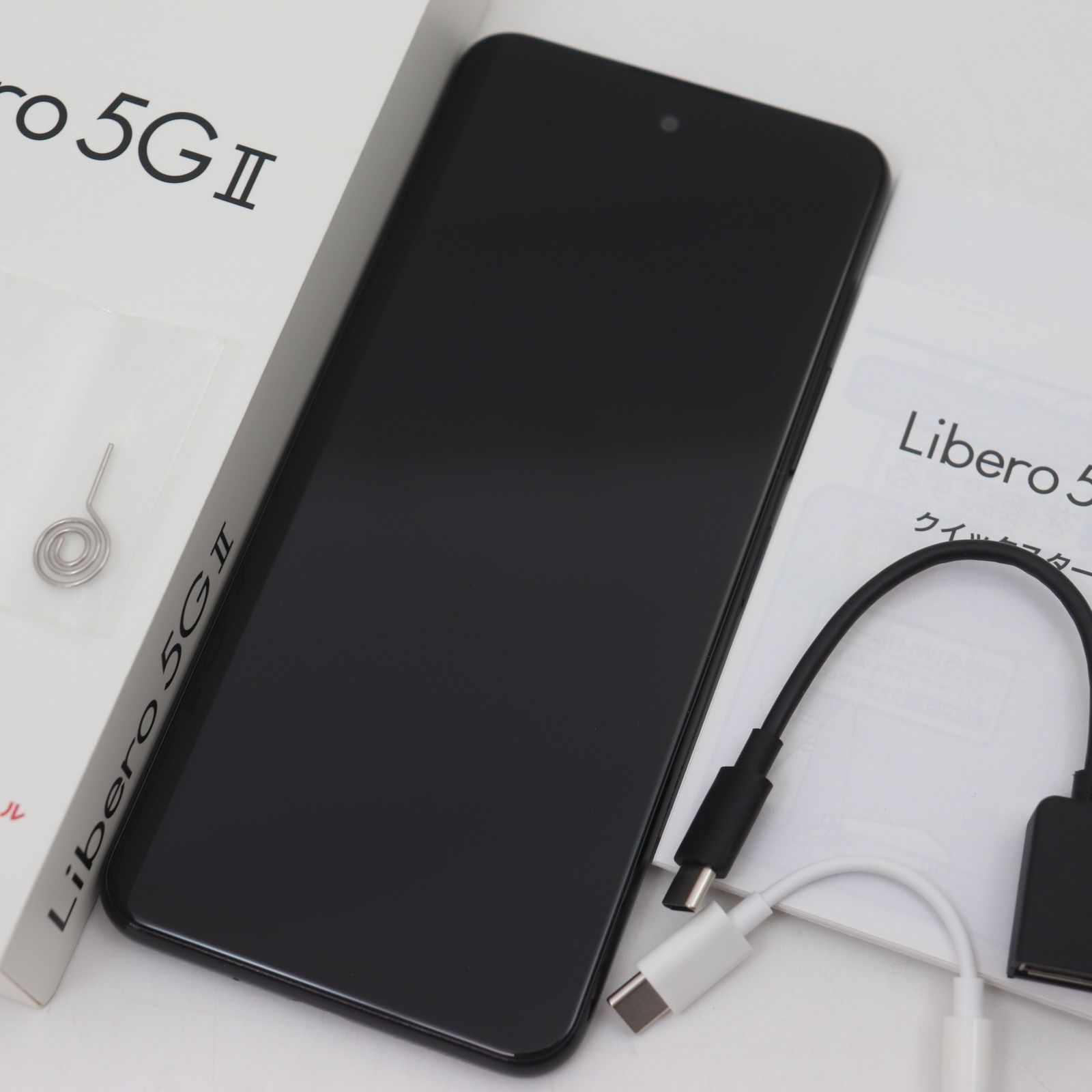 ITOSX3VKX58G Y!mobile ワイモバイル A103ZT ZTE Libero 5G II 