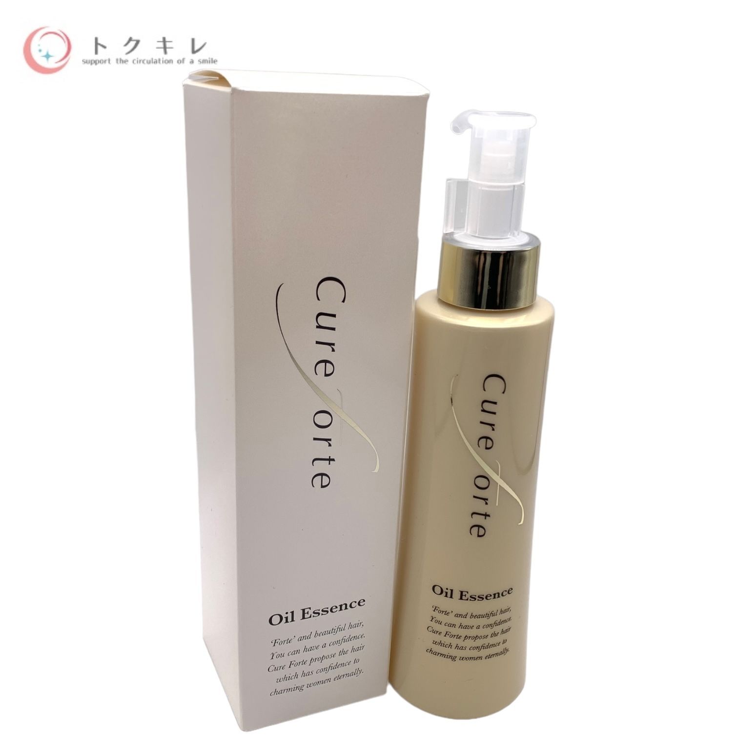 キュアフォルテ オイルエサンス ヘアオイル美容液150ml×1 75ml×2