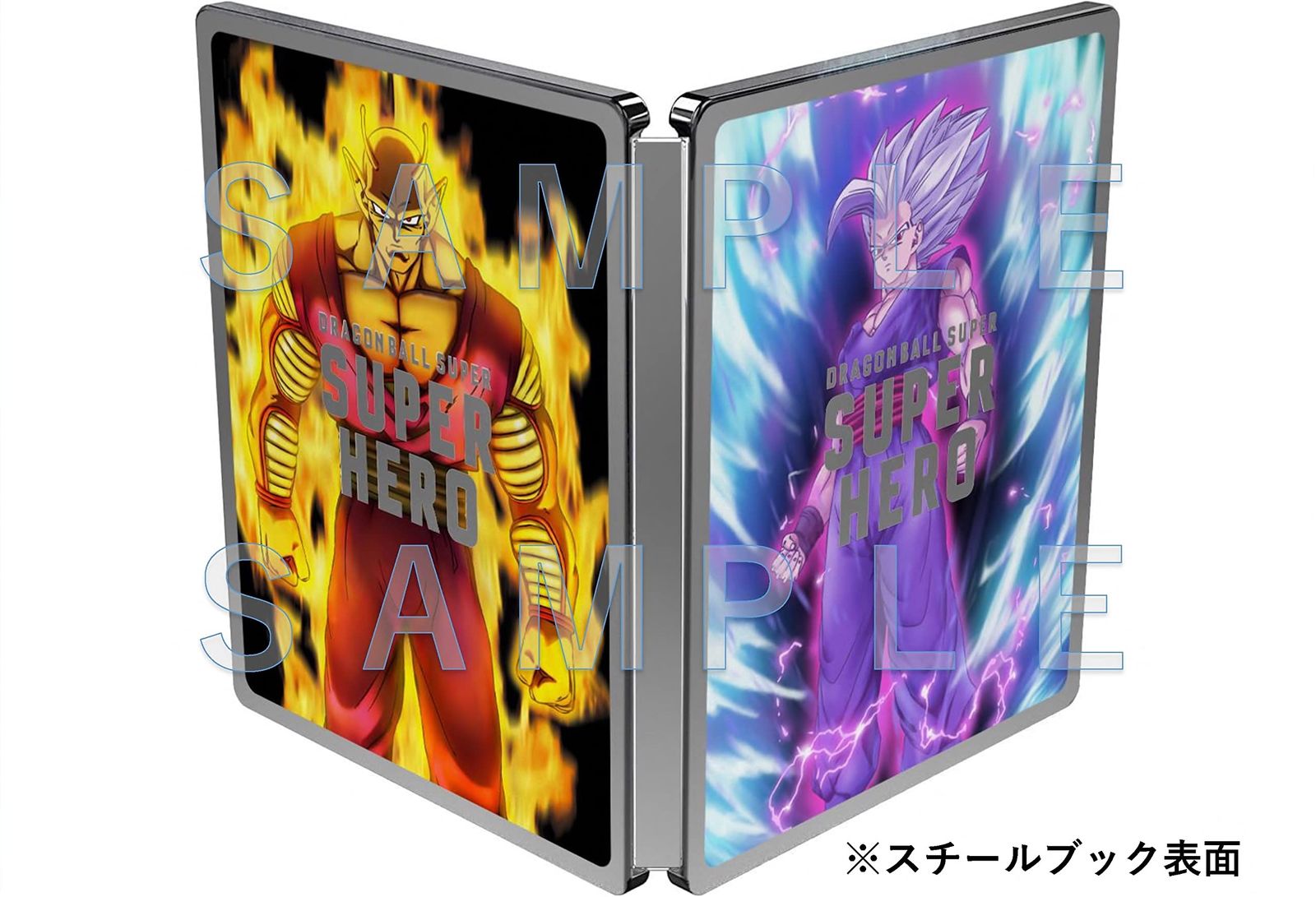 - Blu-ray