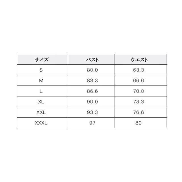 パーティードレス